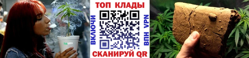 Где купить Пикалёво АМФЕТАМИН Бошки Шишки