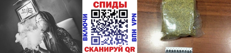 БУТИРАТ оксибутират  где купить наркотик  кракен ссылки  Пикалёво 