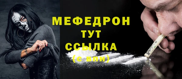 гашиш Гусиноозёрск