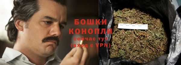 гашиш Гусиноозёрск