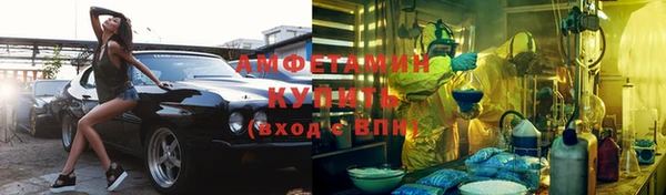 гашиш Гусиноозёрск