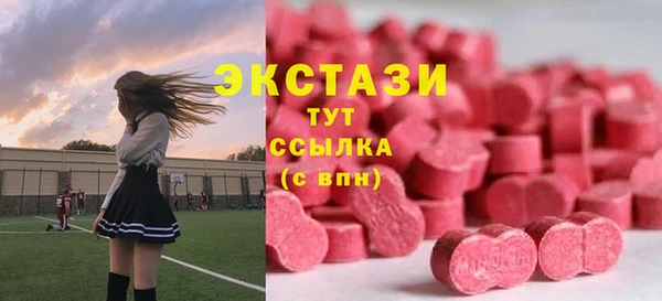 каннабис Гусь-Хрустальный