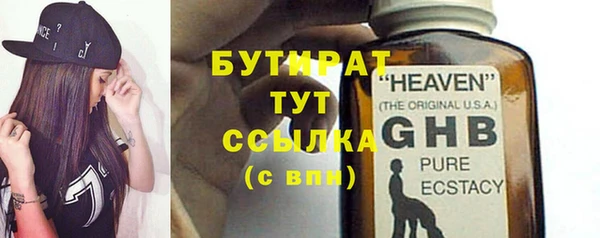 твердый Карабаново