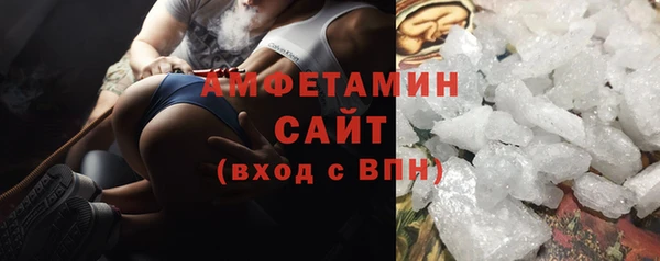 бутик Гусев