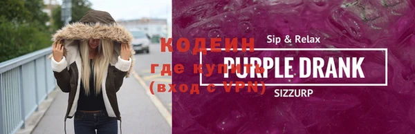 каннабис Гусь-Хрустальный