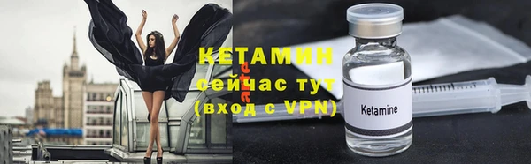 каннабис Гусь-Хрустальный