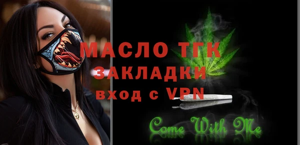 гашиш Гусиноозёрск
