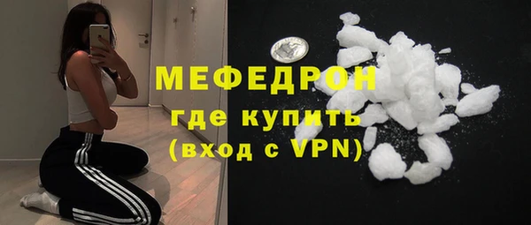 каннабис Гусь-Хрустальный