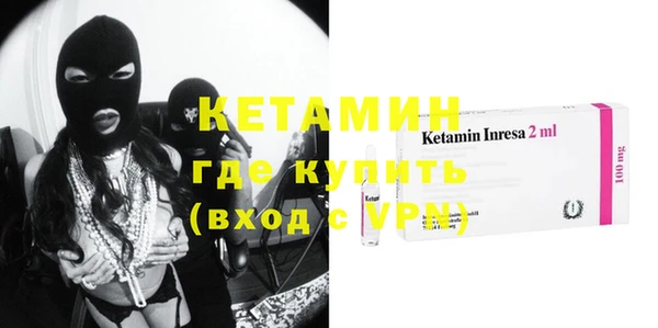 гашиш Гусиноозёрск