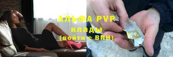гашиш Гусиноозёрск