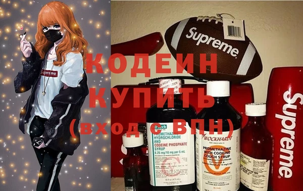 каннабис Гусь-Хрустальный