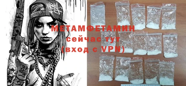 винт Канск