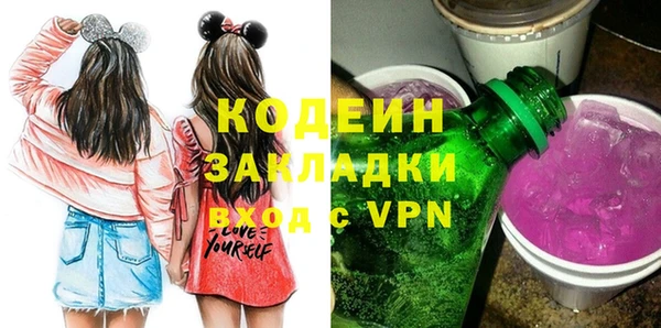 гашиш Гусиноозёрск