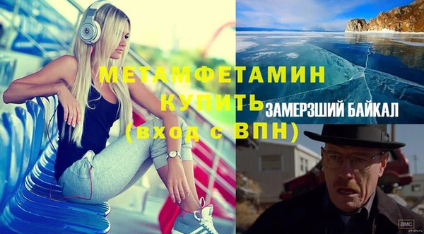бутик Гусев