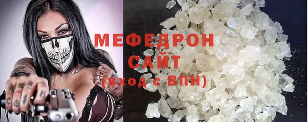 бутик Гусев