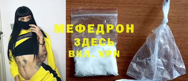бутик Гусев