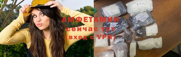 гашиш Гусиноозёрск