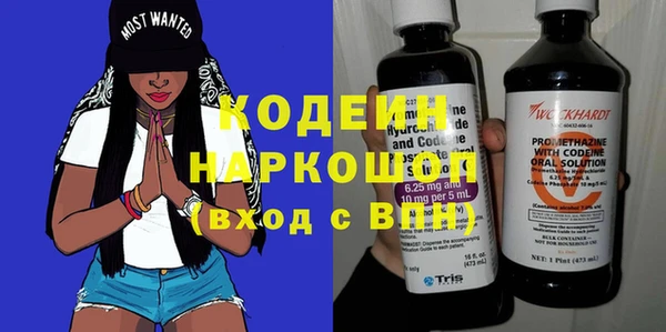 каннабис Гусь-Хрустальный