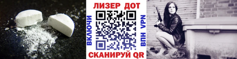 LSD-25 экстази кислота закладки Пикалёво