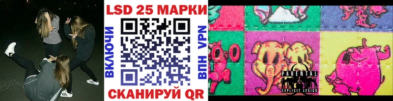 наркошоп  Пикалёво  Марки NBOMe 1,5мг 