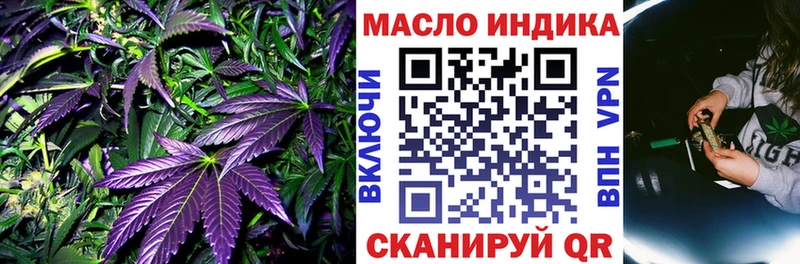 купить сайты Пикалёво мега ССЫЛКА ТГК жижа