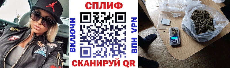 Шишки марихуана марихуана Пикалёво